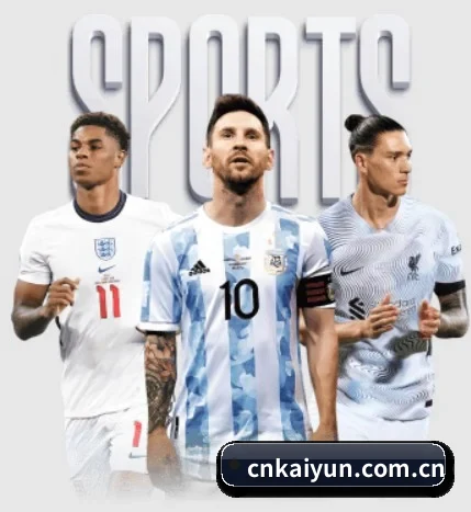 五大服务分区,信息按项目分类 - 多运动项目内容板块（kaiyun）